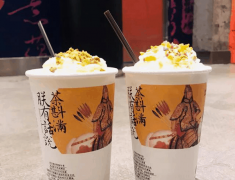茶颜悦色加盟值得信赖的