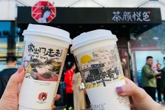 茶颜悦色加盟条件距离是