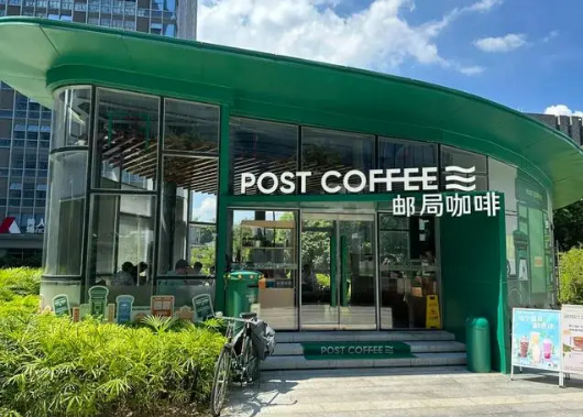 天津邮局咖啡加盟店