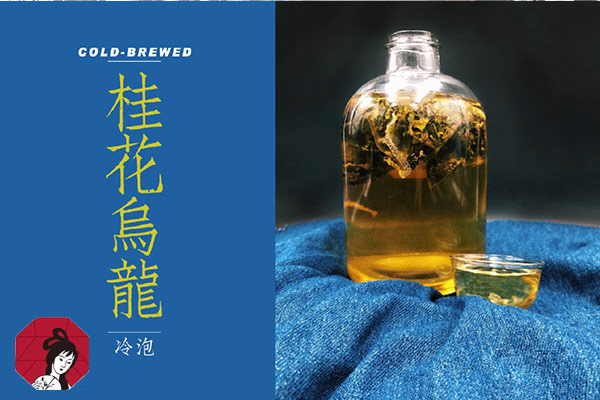 茶颜悦色加盟总部