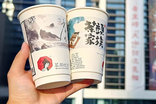 茶颜悦色奶茶店加盟