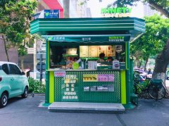 邮局咖啡官网直招规定有哪些？这9个要求