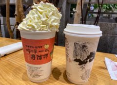 茶颜悦色为投资者带来更多成功机会